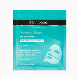 NG MASK PURIFYING BOOST 30ML قناع الوجه لبشرة نقية 30ملي