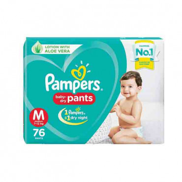 PAMPERS SAF S4 76 MP KK MAXI بامبرز حفاضات الاطفال s4 كينج كونج 76 حبة 