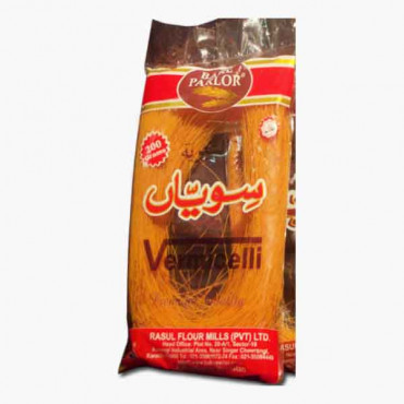 A1 VERMICELLI U-SHAPE 150GM شعيرية شاب 150 جرام 