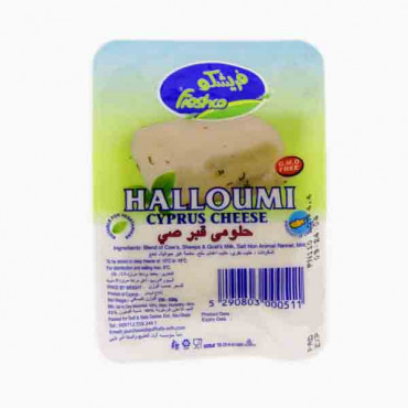 FRESHCO HALLOUMI CYPRUS CHEESE 250GM جبنة سيرس فرشكو 250جرام