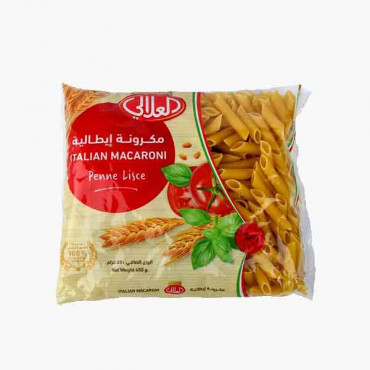 ALALALAI MACARONI # 99 - 450GM معكرونة الاللي 450جرام