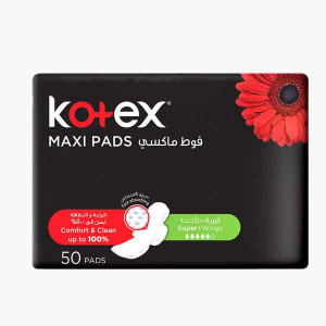 KOTEX MAXI SUPER + WINGS 50'S كوتكس فوط صحية ماكسي..