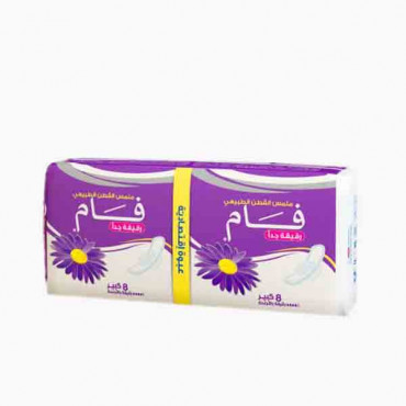 SANITA NAPKINS FAM MAXI W THIN D.PACK 16'S فام فوط صحية بالاجنحة 1 حبة 