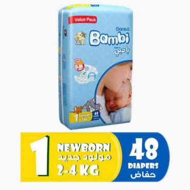 SANITA BAMBI S DIAPER JUMBO 48'S VALUE PACK سانيتا حفاض الاطفال/صغير 48 حبة 