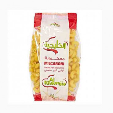 AL KHALEEJIA MACARONI SPRING PIPE MED #928 400GM معكرونة الخليجية 