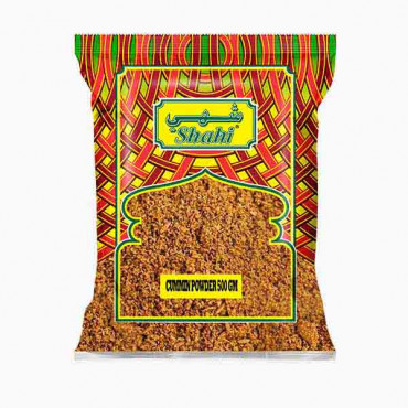 SHAHI CUMMIN POWDER 500 GM سنوت مطحون شهي 500جرام