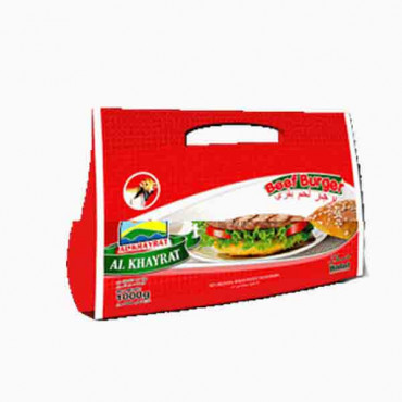 KHAYRAT BEEF BURGER 1KG برجر لحم خيرات 1كجم