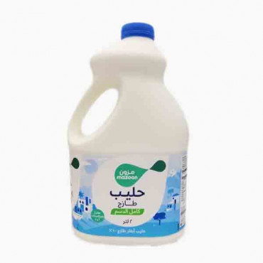 MAZOON MILK FULL FAT 2LTR حليب مزون كامل الدسم 2 لتر