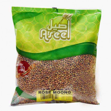 ASEEL ROSE MOONG 1KG لوبيا احمر اصيل 1كجم