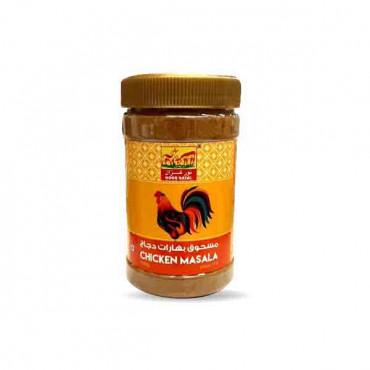 GAZAL CHICKEN MASALA JAR 225M توابل دجاج غزال 225جرام