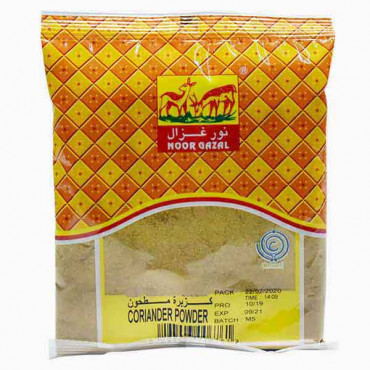 GAZAL CORIANDER POWDER 1 KG كزبرة مطحون غزال 1كجم