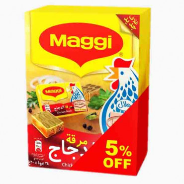 NESTLE MAGGI CHICKEN STOCK 24X20GM@ 5%OFF ماجي دجاج نيستيل 24×20جرام