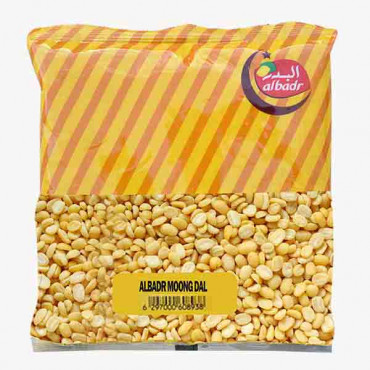 ALBADR MOONG DAL 1 KG عدس هندي البدر1كجم