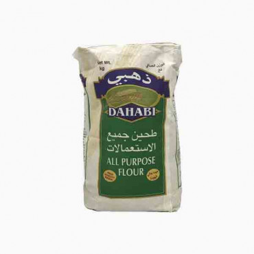 ATAYA WHITE FLOUR NO.1 25KG طحين ابيض رقم 1 25 كغ