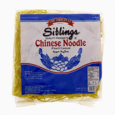 GOLDEN SWAN CHINESE NOODLES PANCIT CANTON 227 GM نودلز صين سوان جولدن 227جرام