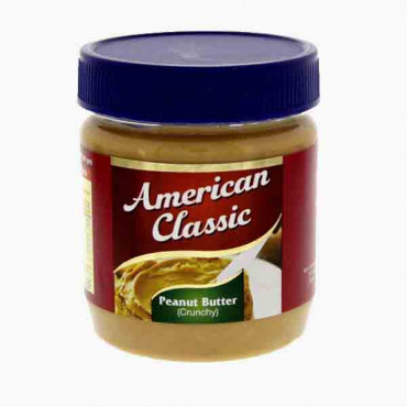 AMERICAN CLASSIC PEANUT BUTTER CRUNCHY 510 GM زبدة فول السوداني كرانجي امريكان كلاسيك510جرام