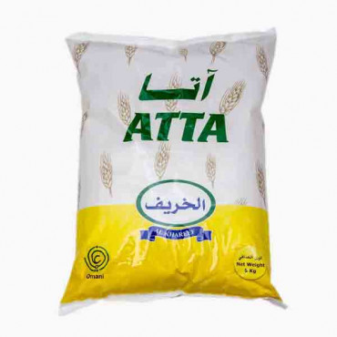 AL KHAREEF ATTA 5 KG اتا الخريف 5كجم